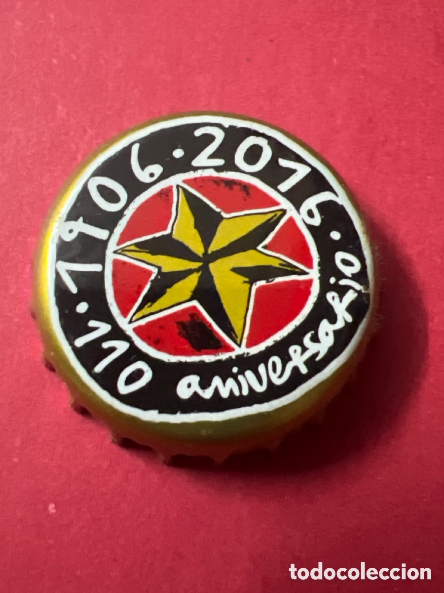 Coleccionismo de cervezas: T4/X40/13B. CHAPA BEER BOTTLE CAP KRONKORKEN TAPPI CAPSULE CERVEZA ESTRELLA GALICIA 110 ANIVERSARIO