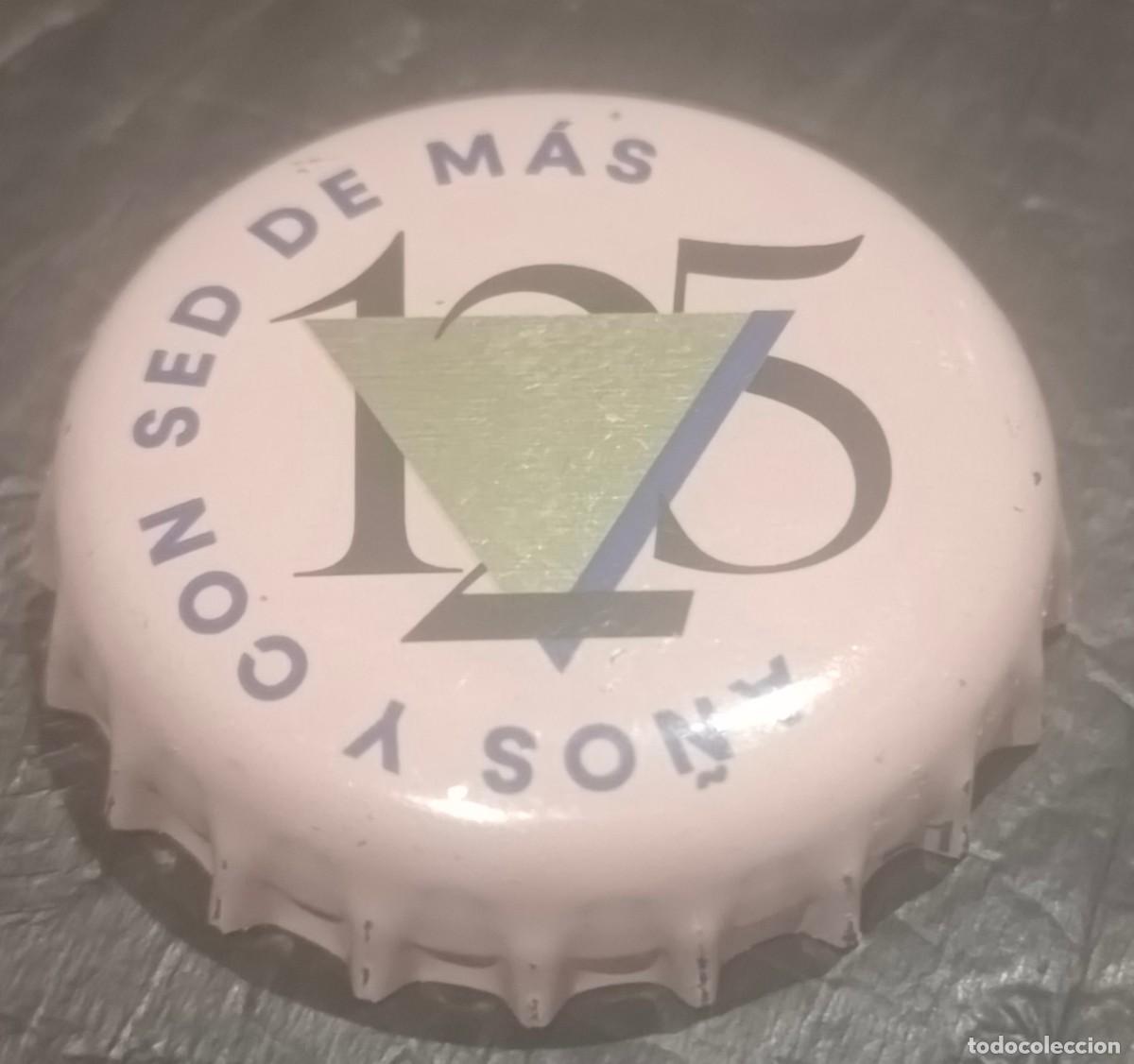 Coleccionismo de cervezas: CHAPA CERVEZA ESPA&Ntilde;A AMBAR TRIPLE CERO TOSTADA 125 A&Ntilde;OS