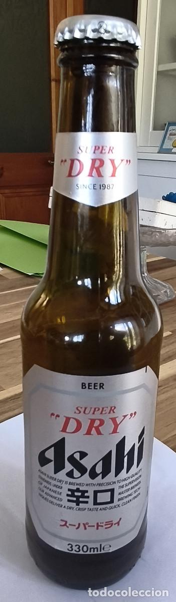 Coleccionismo de cervezas: BOTELLA VACIA con etiqueta y CHAPA TAPON CORONA CERVEZA - ASAHI Super DRY - Japon