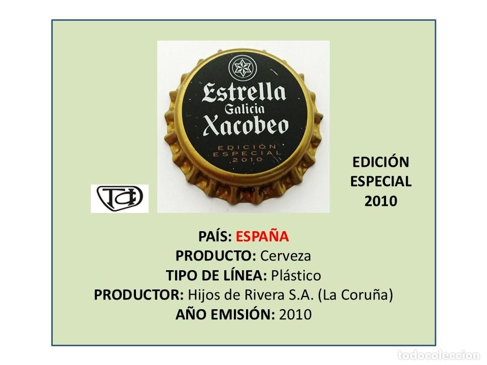 Coleccionismo de cervezas: TAPON CORONA CAPSULA CHAPA CERVEZA ESTRELLA GALICIA XACOBEO 2010 (ESPA&Ntilde;A)