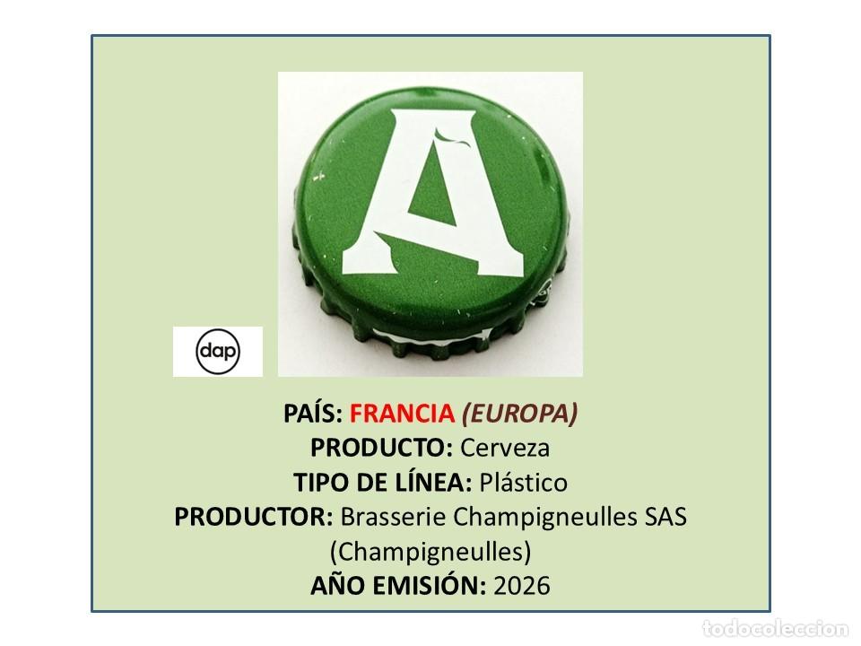 Coleccionismo de cervezas: TAPON CORONA CAPSULA CHAPA CERVEZA ARGUS SUAVE (FRANCIA)
