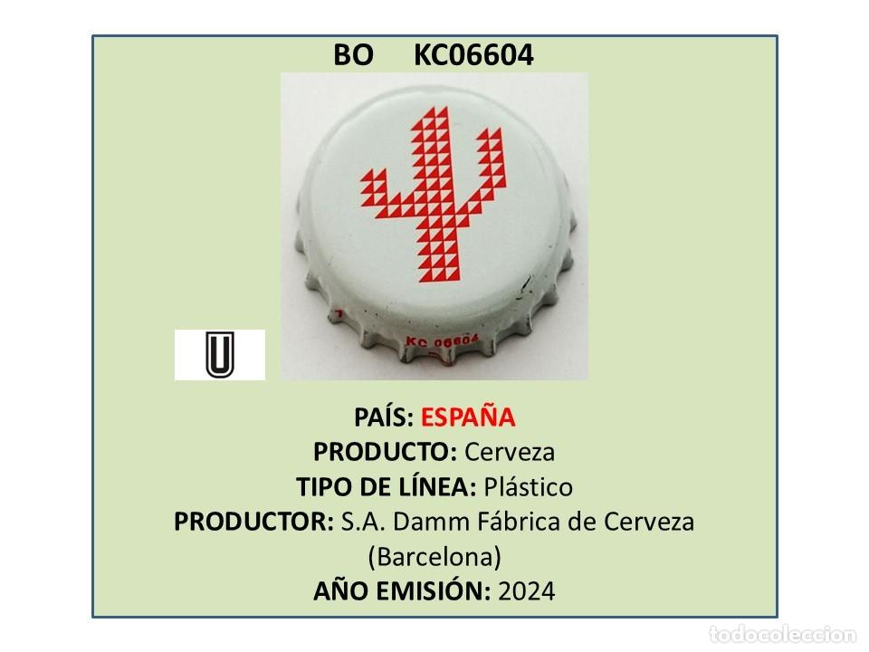 Sammeln von Brauereiartikeln: TAPON CORONA CAPSULA CHAPA CERVEZA MALQUERIDA (ESPA&Ntilde;A)