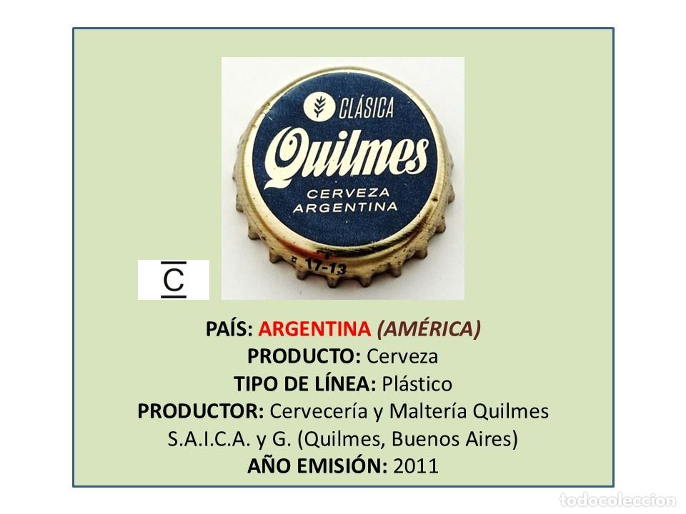 Coleccionismo de cervezas: TAPON CORONA CAPSULA CHAPA CERVEZA QUILMES CL&Aacute;SICA (ARGENTINA)