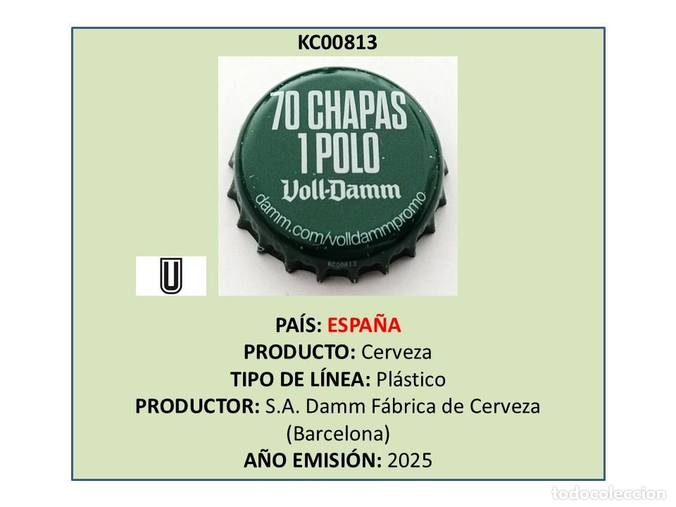Coleccionismo de cervezas: TAPON CORONA CAPSULA CHAPA CERVEZA VOLL-DAMM (ESPA&Ntilde;A)