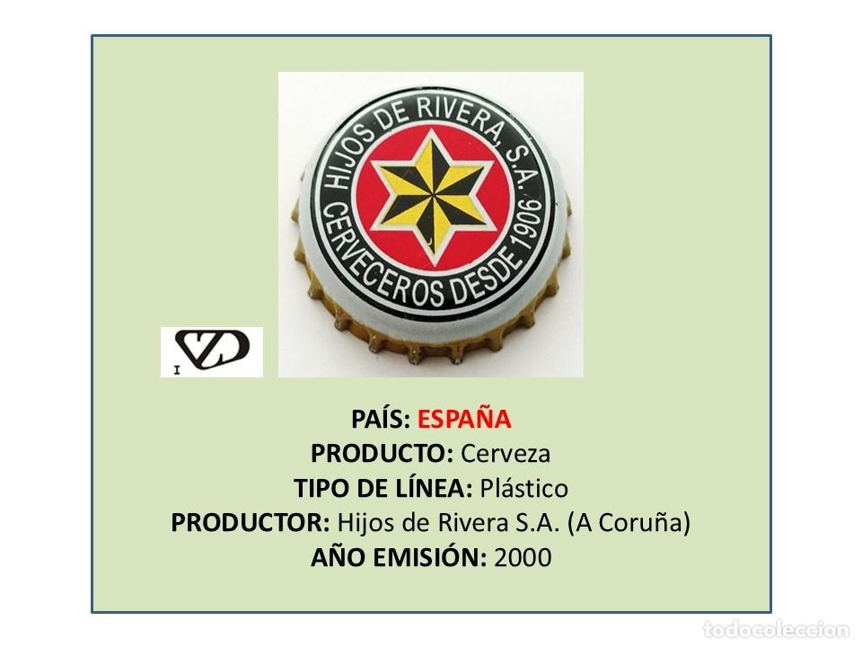 Coleccionismo de cervezas: TAPON CORONA CAPSULA CHAPA CERVEZA ESTRELLA GALICIA/HIJOS DE RIVERA (ESPA&Ntilde;A)