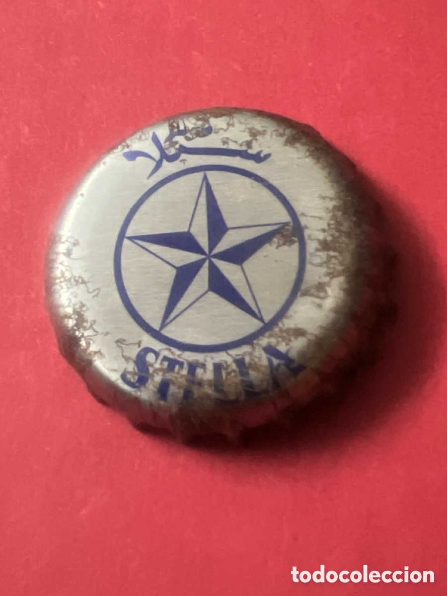 Coleccionismo de cervezas: T4/X46/E6. CHAPA CERVEZA - EGIPTO - Stella ستلا