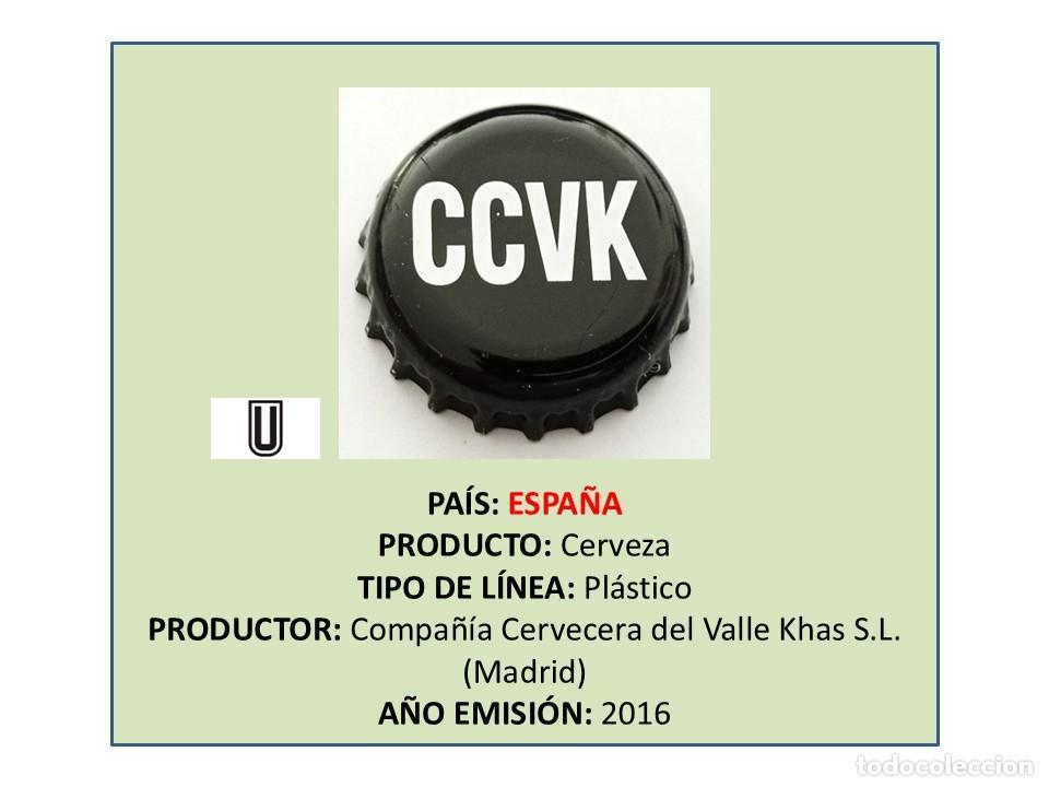 Coleccionismo de cervezas: TAPON CORONA CAPSULA CHAPA CERVEZA CCVK (ESPA&Ntilde;A)