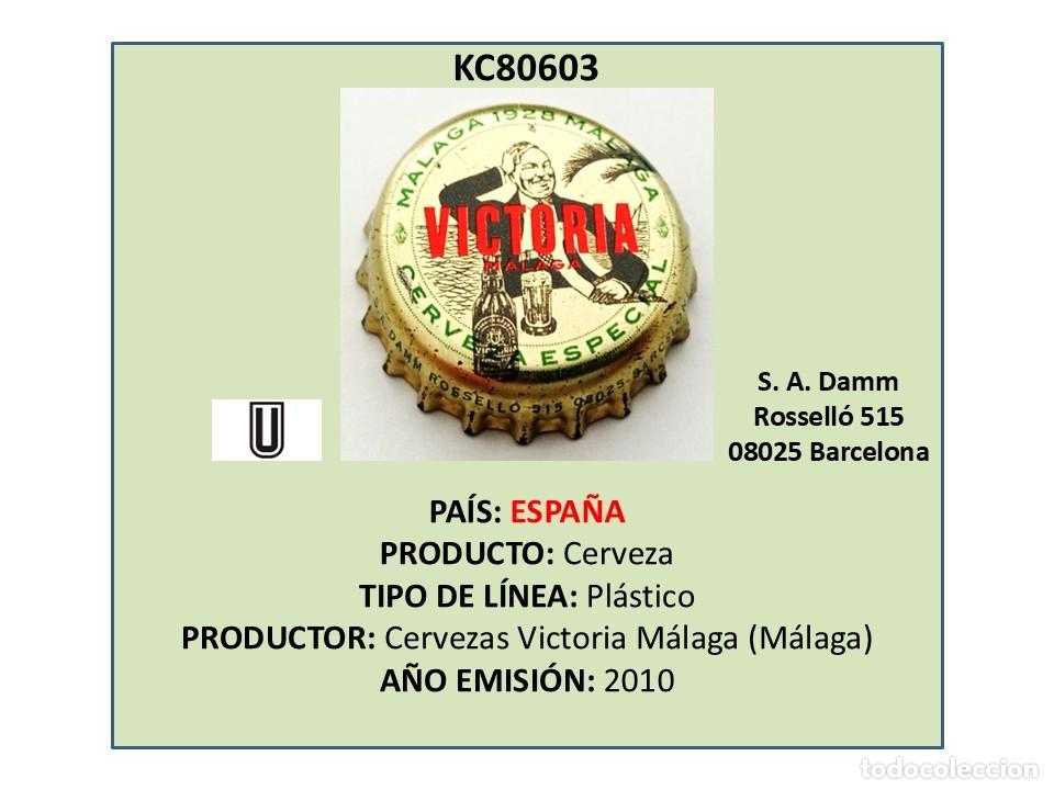 Coleccionismo de cervezas: TAPON CORONA CAPSULA CHAPA CERVEZA VICTORIA (ESPA&Ntilde;A)