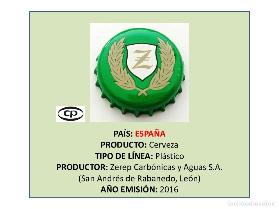 Coleccionismo de cervezas: TAPON CORONA CAPSULA CHAPA CERVEZA ZEREP LAGER (ESPA&Ntilde;A)