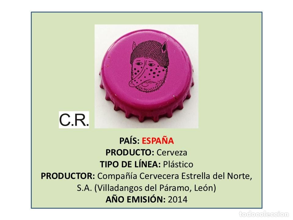 Coleccionismo de cervezas: TAPON CORONA CAPSULA CHAPA CERVEZA KADABRA IPA (ESPA&Ntilde;A)