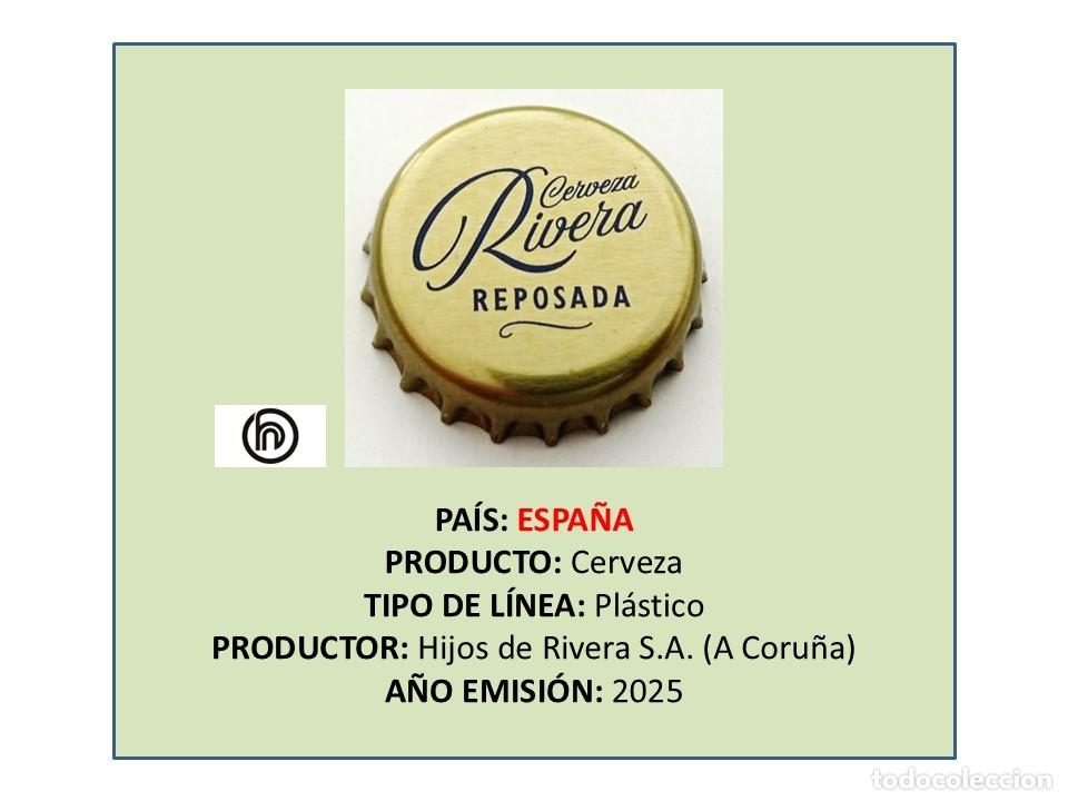 Coleccionismo de cervezas: TAPON CORONA CAPSULA CHAPA CERVEZA ESTRELLA GALICIA RIVERA REPOSADA (ESPA&Ntilde;A)