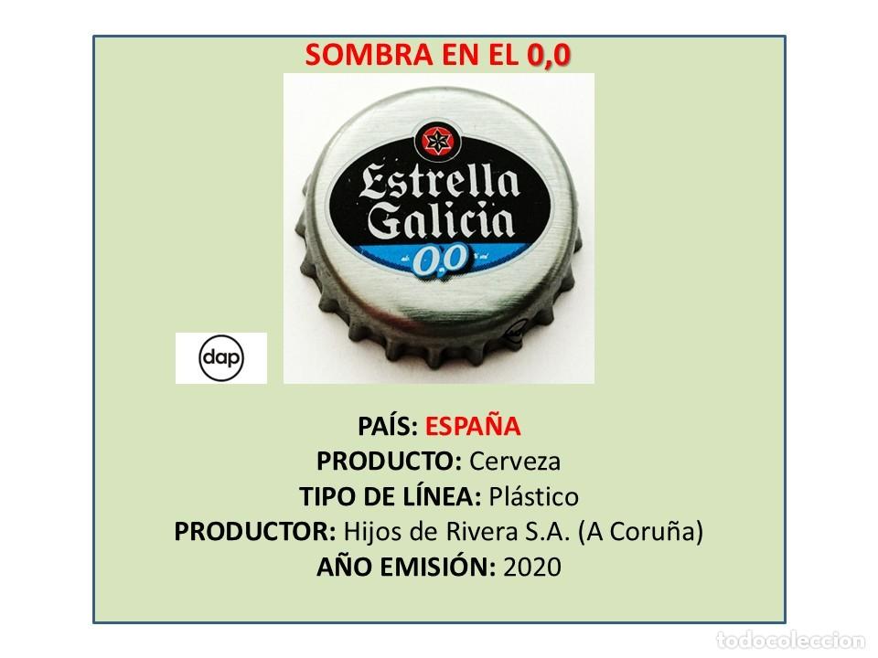 Coleccionismo de cervezas: TAPON CORONA CAPSULA CHAPA CERVEZA ESTRELLA GALICIA 0,0 (ESPA&Ntilde;A)