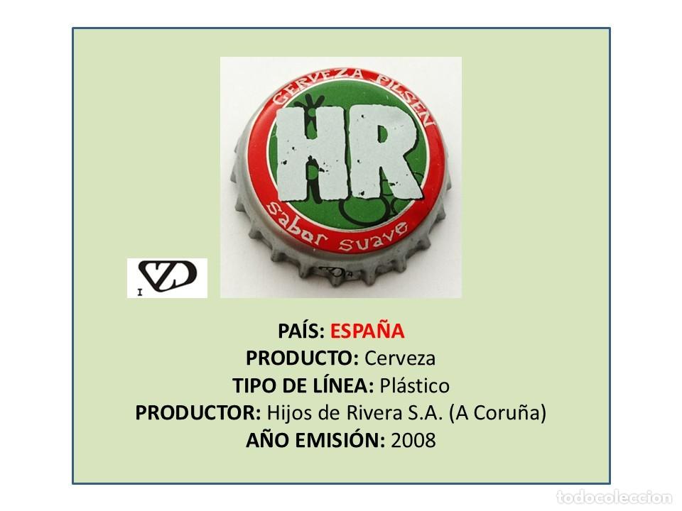 Coleccionismo de cervezas: TAPON CORONA CAPSULA CHAPA CERVEZA ESTRELLA GALICIA/HIJOS DE RIVERA PILSEN (ESPA&Ntilde;A)