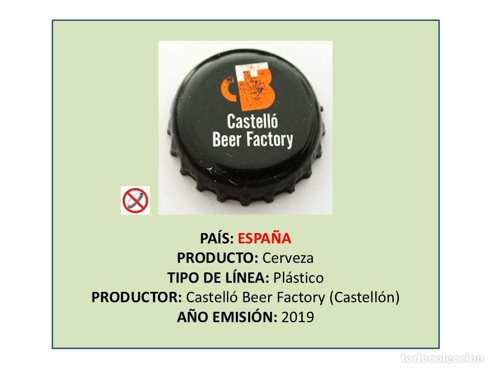 Coleccionismo de cervezas: TAPON CORONA CAPSULA CHAPA CERVEZA CASTELL&Oacute; BEER (ESPA&Ntilde;A)