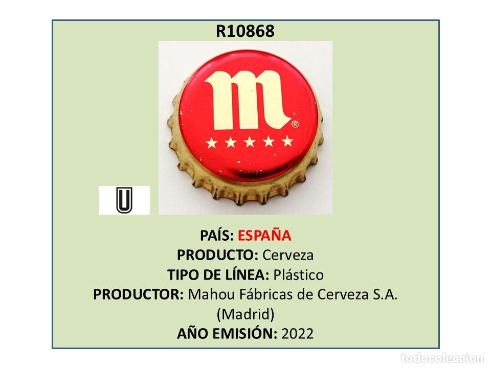 Coleccionismo de cervezas: TAPON CORONA CAPSULA CHAPA CERVEZA MAHOU (ESPA&Ntilde;A)