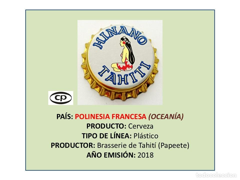 Coleccionismo de cervezas: TAPON CORONA CAPSULA CHAPA CERVEZA HINANO TAHITI (POLINESIA FRANCESA)