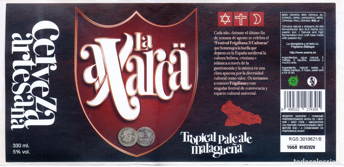 Coleccionismo de cervezas: ESPA&Ntilde;A SPAIN - ETIQUETA LABEL - CERVEZA BEER
