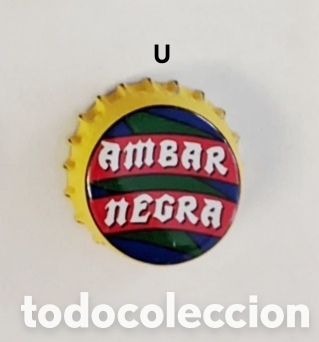 Coleccionismo de cervezas: Chapa tap&oacute;n corona de Espa&ntilde;a