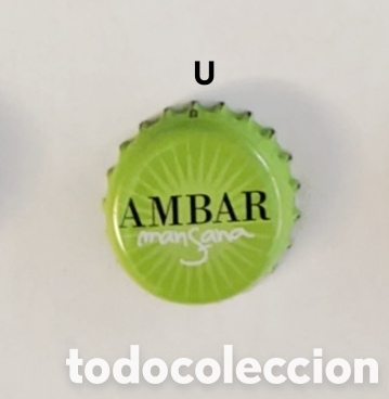 Coleccionismo de cervezas: Chapa tap&oacute;n corona de Espa&ntilde;a