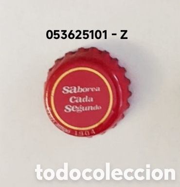 Coleccionismo de cervezas: Chapa tap&oacute;n corona de Espa&ntilde;a