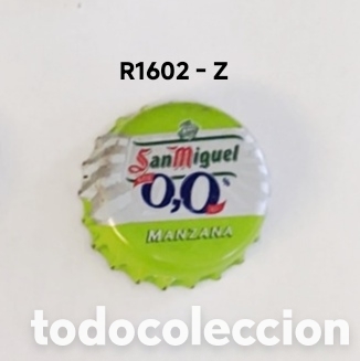 Coleccionismo de cervezas: Chapa tap&oacute;n corona de Espa&ntilde;a