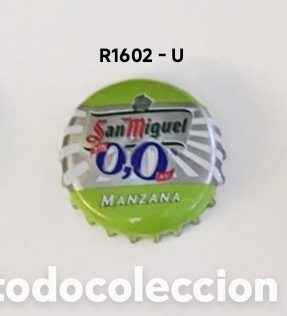 Coleccionismo de cervezas: Chapa tap&oacute;n corona de Espa&ntilde;a