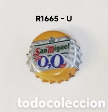 Coleccionismo de cervezas: Chapa tap&oacute;n corona de Espa&ntilde;a