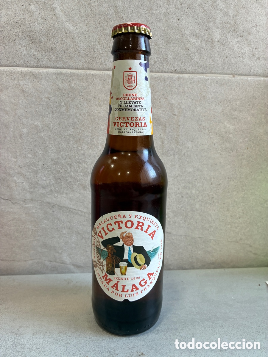 Coleccionismo de cervezas: Tercio Victoria Edicion Mundial 2026