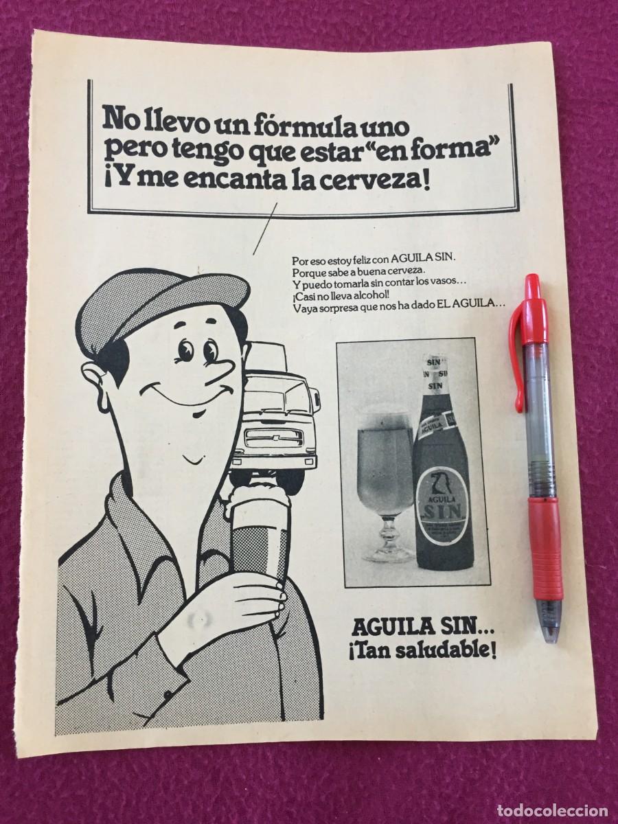 Coleccionismo de cervezas: BONITA HOJA DE PUBLICIDAD ORIGINAL DE CERVEZAS EL AGUILA SIN - 1978
