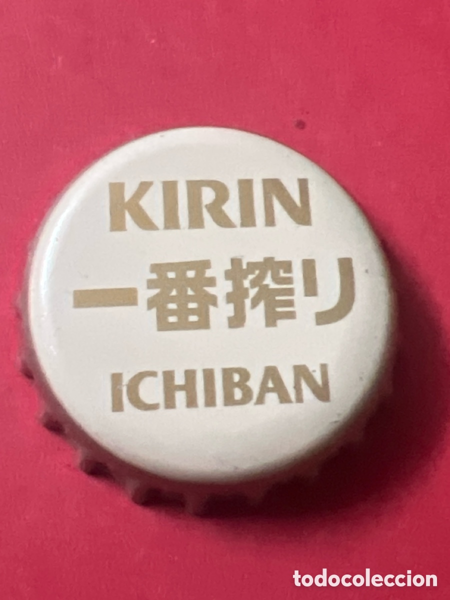 Coleccionismo de cervezas: T4/X58/D4. Chapa tap&oacute;n corona de la cerveza japonesa KIRIN ICHIBAN