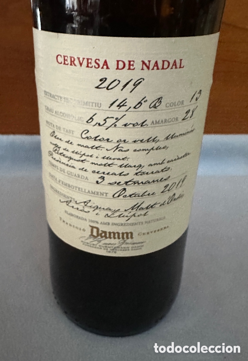 Coleccionismo de cervezas: BOTELLA CERVESA DE NADAL 2019 660 ML DAMM PREPANDEMIA VACIA