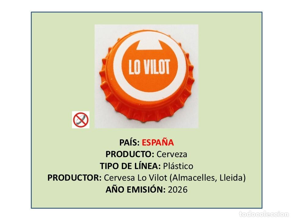 Coleccionismo de cervezas: TAPON CORONA CAPSULA CHAPA CERVEZA LO VILOT (ESPA&Ntilde;A)