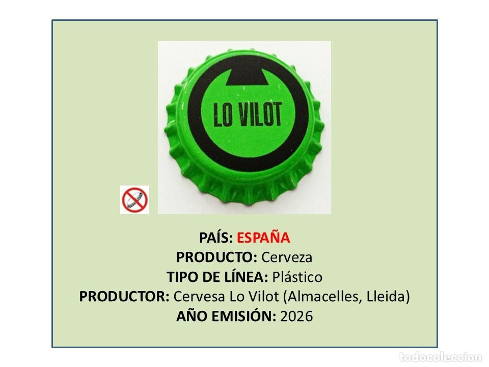 Coleccionismo de cervezas: TAPON CORONA CAPSULA CHAPA CERVEZA LO VILOT (ESPA&Ntilde;A)
