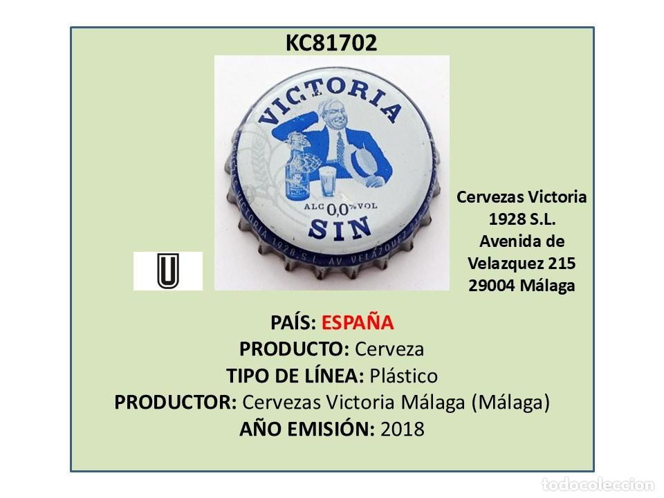 Coleccionismo de cervezas: TAPON CORONA CAPSULA CHAPA CERVEZA VICTORIA SIN (ESPA&Ntilde;A)