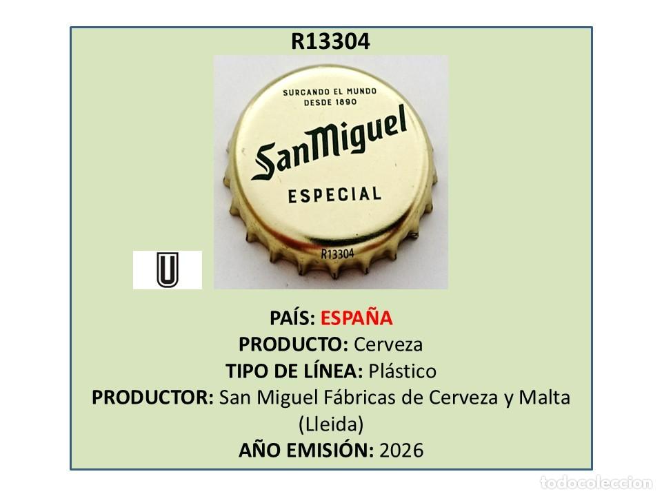 Coleccionismo de cervezas: TAPON CORONA CAPSULA CHAPA CERVEZA SAN MIGUEL ESPECIAL (ESPA&Ntilde;A)