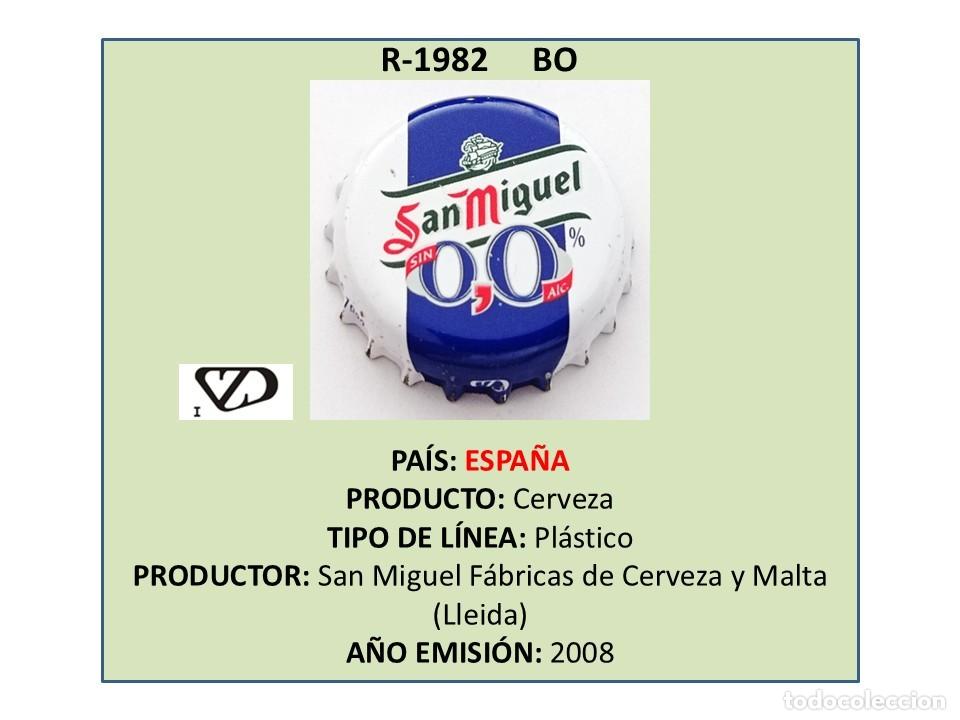 Coleccionismo de cervezas: TAPON CORONA CAPSULA CHAPA CERVEZA SAN MIGUEL 0,0 (ESPA&Ntilde;A)