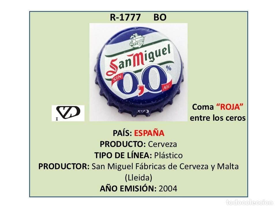 Coleccionismo de cervezas: TAPON CORONA CAPSULA CHAPA CERVEZA SAN MIGUEL 0,0 (ESPA&Ntilde;A)