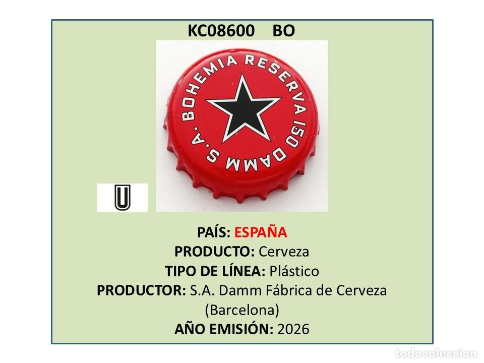 Coleccionismo de cervezas: TAPON CORONA CAPSULA CHAPA CERVEZA DAMM BOHEMIA RESERVA (ESPA&Ntilde;A)