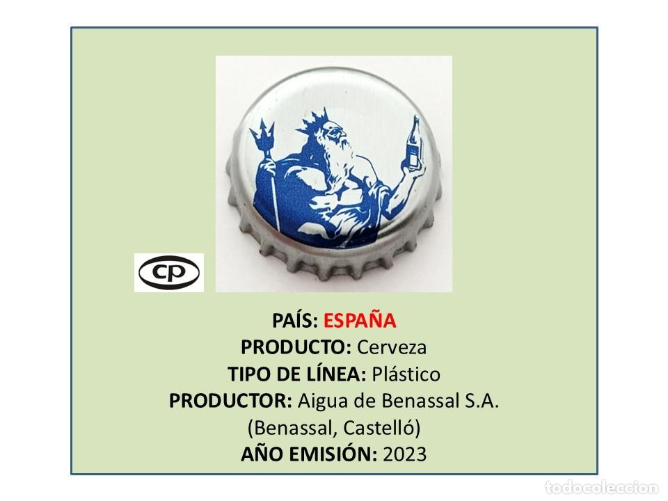Coleccionismo de cervezas: TAPON CORONA CAPSULA CHAPA CERVEZA MONTCATIL (ESPA&Ntilde;A)