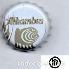 Collectable Beer: chapa - cerveza - ESPA&Ntilde;A - Alhambra Especial