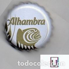Collectable Beer: chapa - cerveza - ESPA&Ntilde;A - Alhambra Especial