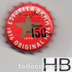 Collectable Beer: chapa - cerveza - ESPA&Ntilde;A - Estrella Damm