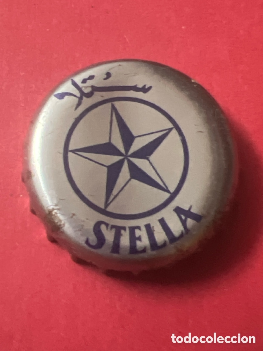 Coleccionismo de cervezas: T4/X69/O1. CHAPA CERVEZA - EGIPTO - Stella ستلا