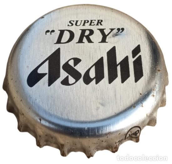 Colecionismo de cervejas: Capsule Bi&egrave;re Beer Crown Cap Super Dry Asahi RP509 tap&oacute;n corona