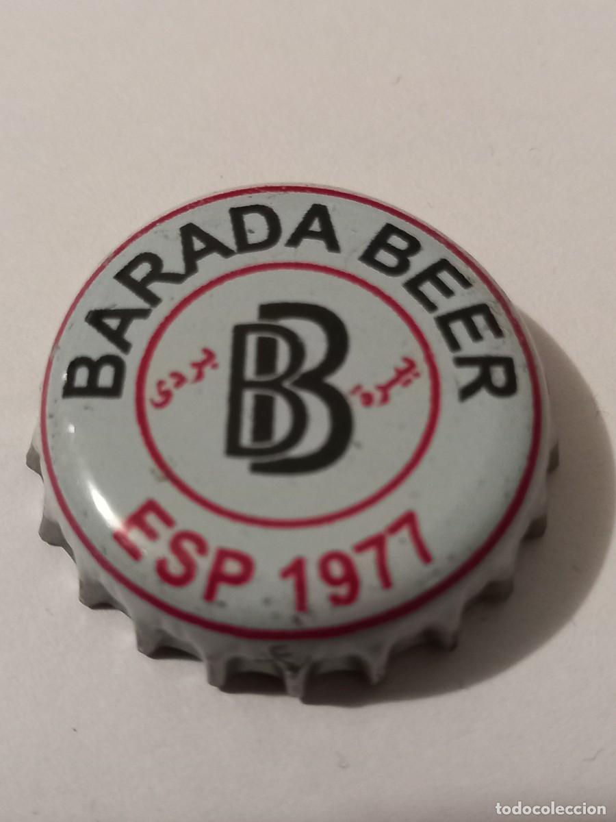 Coleccionismo de cervezas: CHAPA CERVEZA DE SIRIA