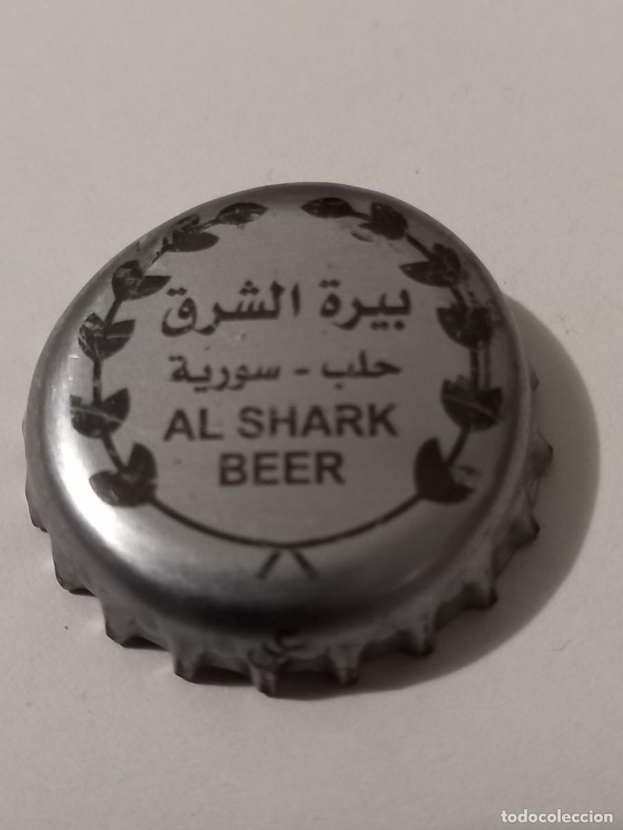 Coleccionismo de cervezas: CHAPA CERVEZA DE SIRIA