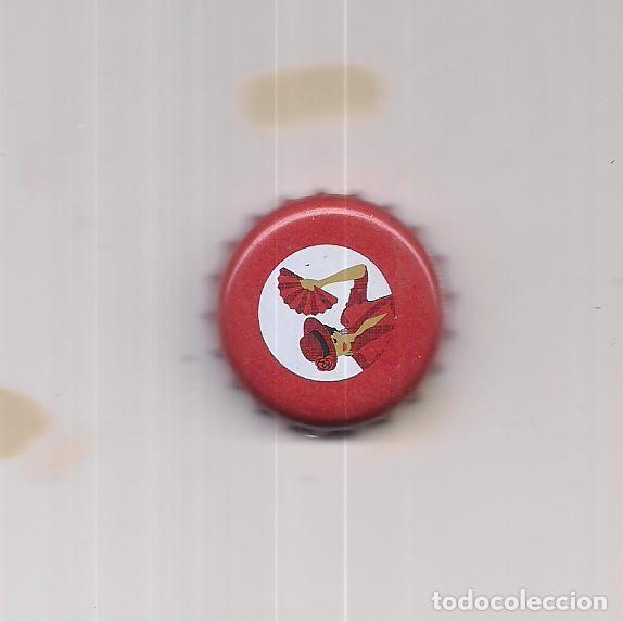 Coleccionismo de cervezas: 1 chapa de mercadona fact. U