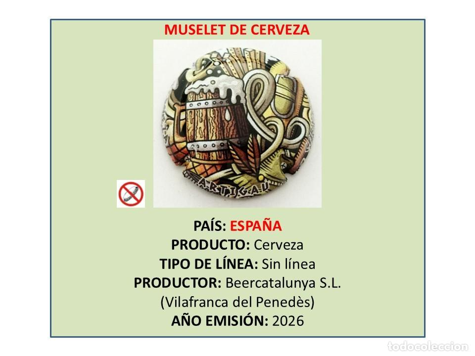 Coleccionismo de cervezas: TAPON CORONA CAPSULA CHAPA CERVEZA &rdquo;MUSELET&rdquo; DE ARTIGAU (ESPA&Ntilde;A)
