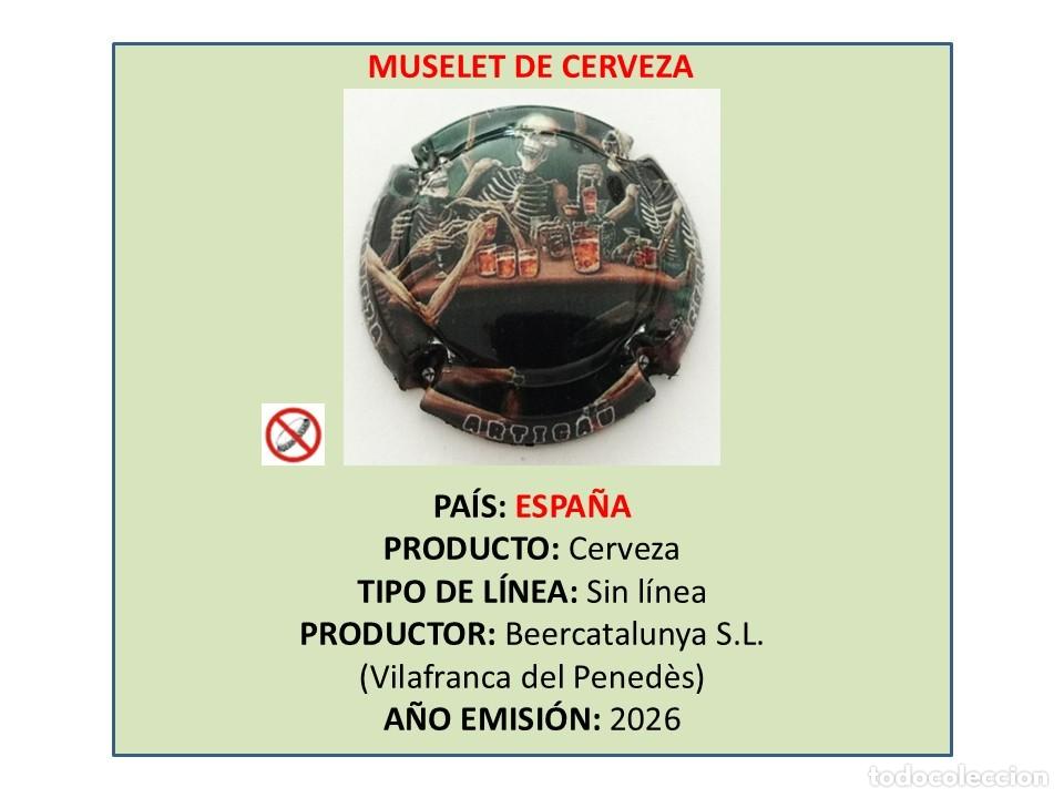 Coleccionismo de cervezas: TAPON CORONA CAPSULA CHAPA CERVEZA &rdquo;MUSELET&rdquo; DE ARTIGAU (ESPA&Ntilde;A)