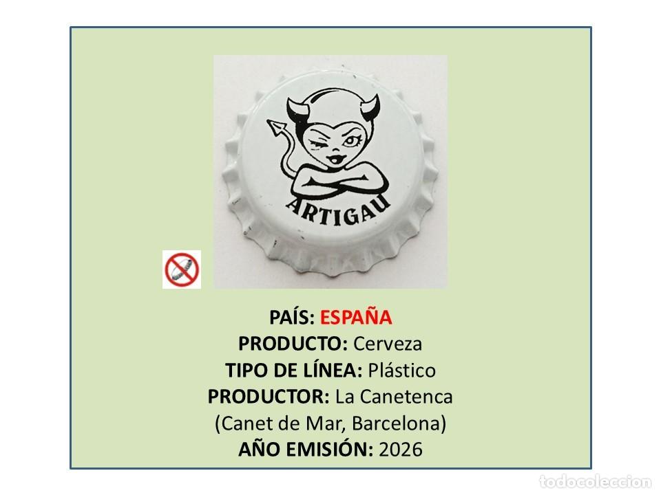 Coleccionismo de cervezas: TAPON CORONA CAPSULA CHAPA CERVEZA ARTIGAU (ESPA&Ntilde;A)